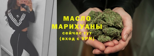 mix Богданович